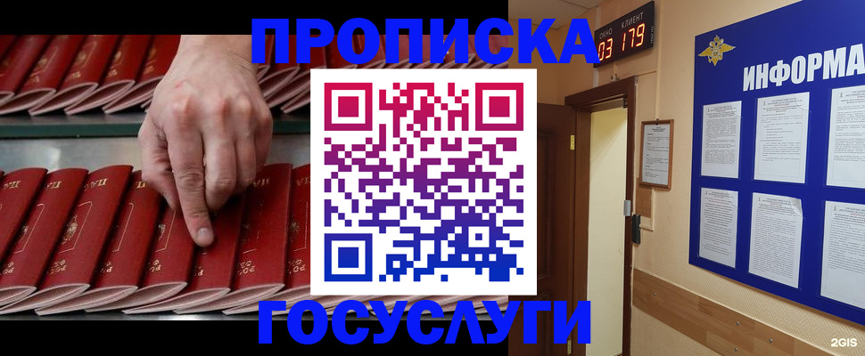 форма 3 в Донецке